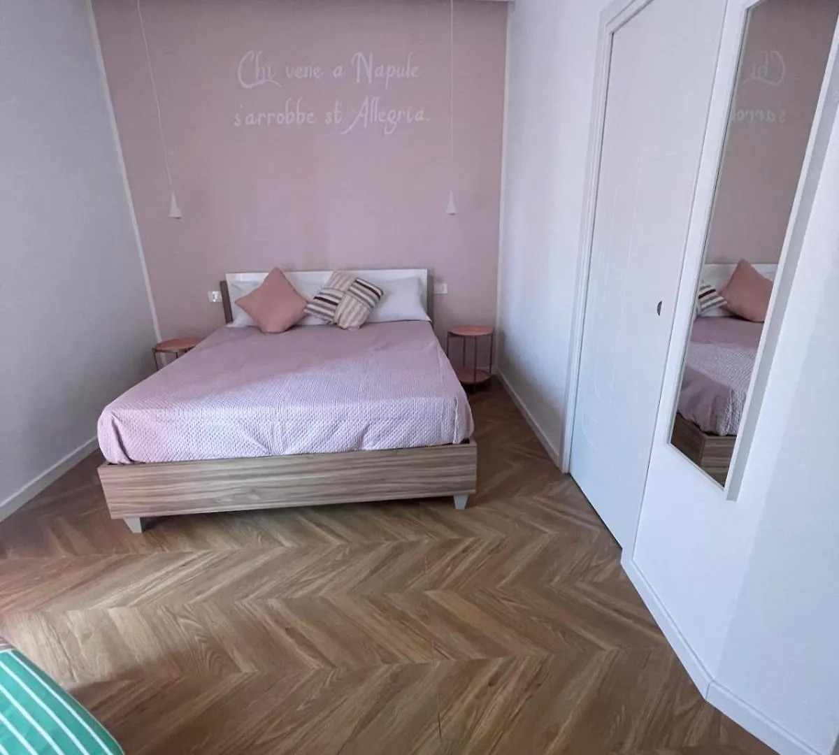 B&B Allegrianapoletana Naples 0*,  Italy